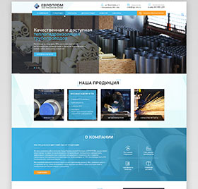 Сайт-визитка для фирмы по теплогидроизоляция трубопроводов